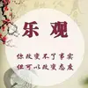 ericmei51 - @ericmei51 - TikTok