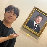 Eric Moon - @goxdp_moon - Instagram