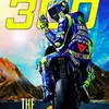Eric Morin - @ericmorin8 - TikTok