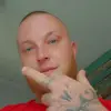 PUBLIC FIGURE - @ericmunday279 - TikTok