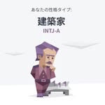 なか - @eric.nakai - Instagram