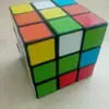 Ericcc - @ericneugebauer - TikTok