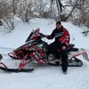 Eric Niemann - @nemo_19888 - TikTok