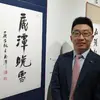 Eric Noh - @eric.noh4 - TikTok