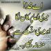 Noreen Eric - Facebook