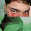 Eric_not - @eric_notzin - TikTok