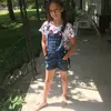 Erica Odom - @ericaodom - TikTok