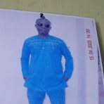 Eric Opoku - Facebook