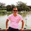 Ericosman - @ericosman3 - TikTok