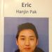 Eric Pak - Facebook