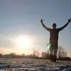 Eric Parks - @ericparks00 - TikTok
