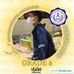 Eric Patricio - Facebook