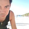 Eric Patricio - @ericpatricio12 - TikTok