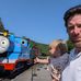 Eric Pedersen - Facebook