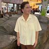 Eric - @eric.phung - TikTok