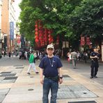 Eric Phung - Facebook