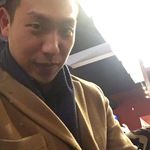 Eric phung mun - @ericphungmun2 - Instagram