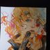 Eric Plourde - Facebook