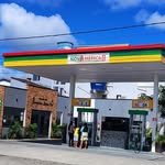 Posto nova América - @posto.novaamerica2 - Instagram