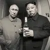 Bigbaza - @eric.ranger5 - TikTok