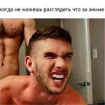 Василий Куралесов - @reaper.eric.official - Instagram