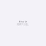 @eric_record - Instagram