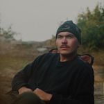 Eric Reed - @thenorthernlines - Instagram