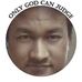 Rivera Eric Bautista - Facebook