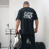 NoviN - @ericrocha - TikTok