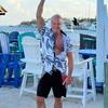 Eric Rode - @ericrode8 - TikTok
