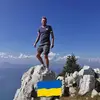 ericrusch6 - @ericrusch6 - TikTok