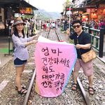 Eric  Ryu - @eric.mushu73 - Instagram