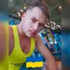 Erick Salgueiro - @salgueiroerick9 - TikTok