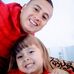 Eric Saucedo - Facebook