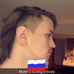 Eric Schenck - Facebook