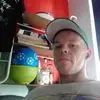 Eric Schlüter - @ericschlüter - TikTok