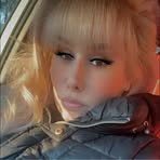 Erica Schmalzried - Facebook