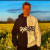 Eric Schmidt - @eric13585 - TikTok