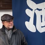 Eric Selland - @ericselland - Instagram