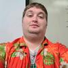 Eric Sheldon160 - @crowspot - TikTok