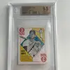 Eric Shields - @890baseballcards - TikTok
