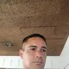 Eric Silva - @ericsilva0833 - TikTok