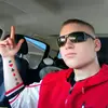 Erik Silva - @ericsilva543 - TikTok