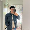 Erick - @ericksoliz522 - TikTok