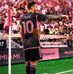Erick Soza - Facebook