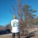 Erick Suggs - Facebook