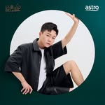 Eric Sun +60 🇲🇾 ISTP - @ericxx19 - Instagram
