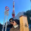 Eric Sun - @eric.sun7 - TikTok