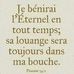 Eric Terane - Facebook