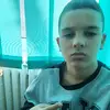 Eric - @ericutz3 - TikTok